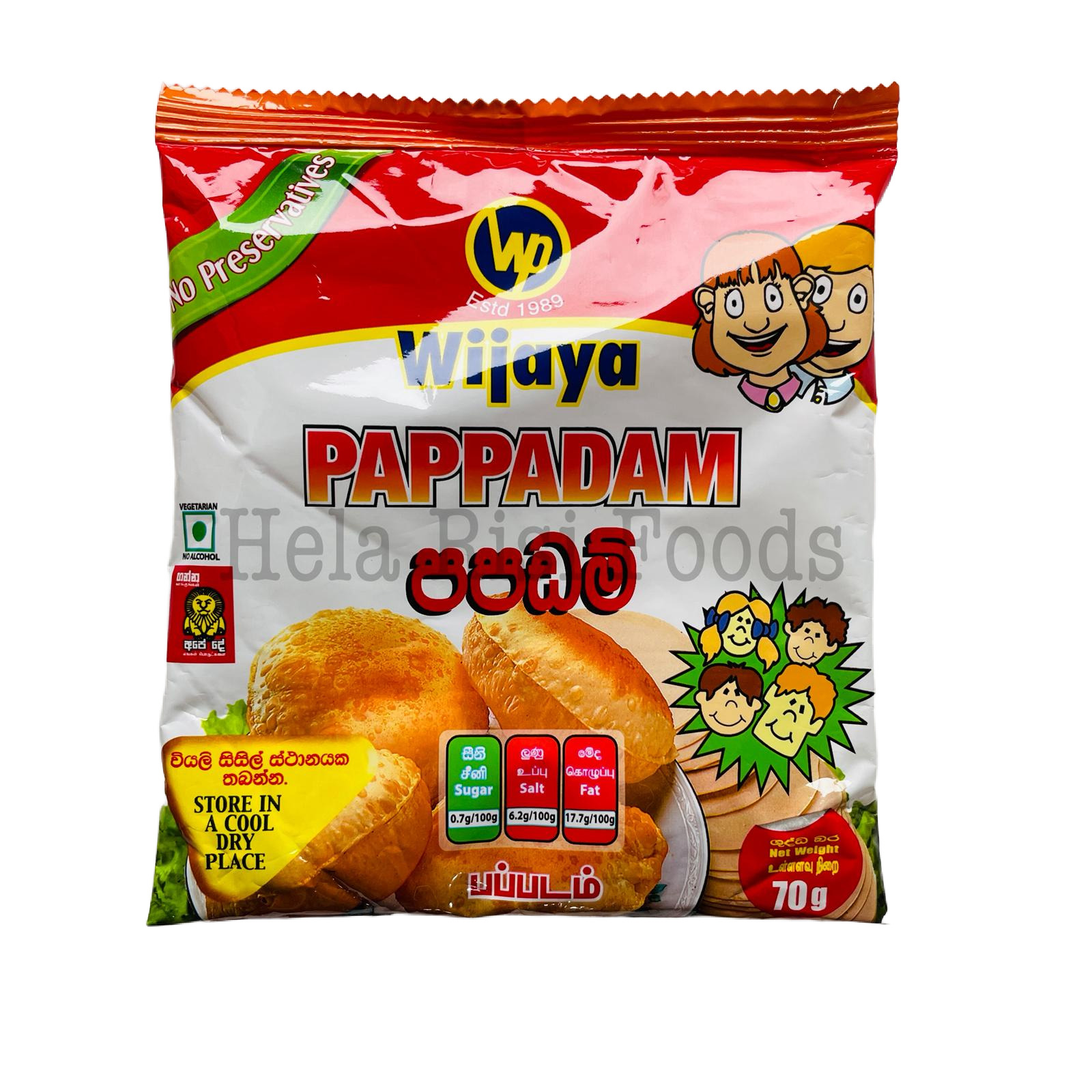Wijaya Pappadam 70g